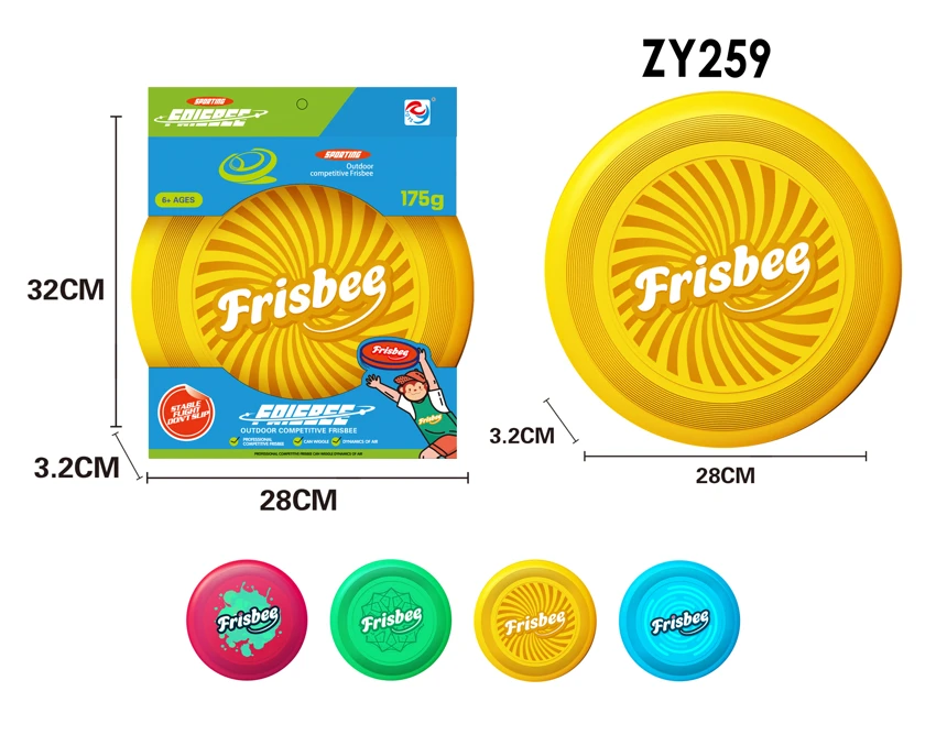 28CM PE Competition Flying Disc with Silk Print Pattern, Gift Box