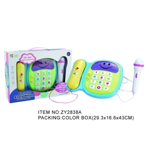 Karaoke Story Learning Telephone (Window Box)