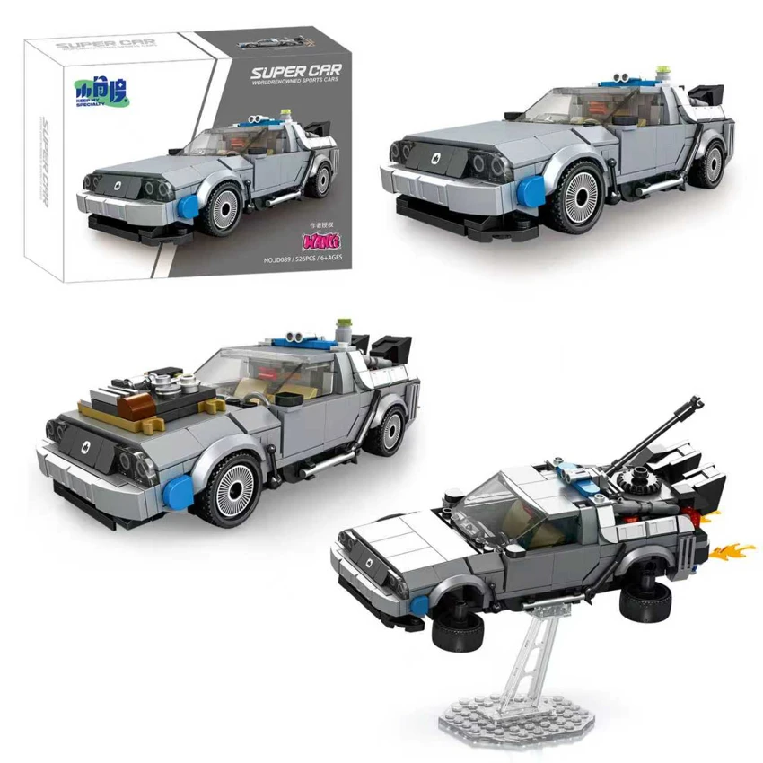 Kembali ke masa depan DeLorean DMC-12