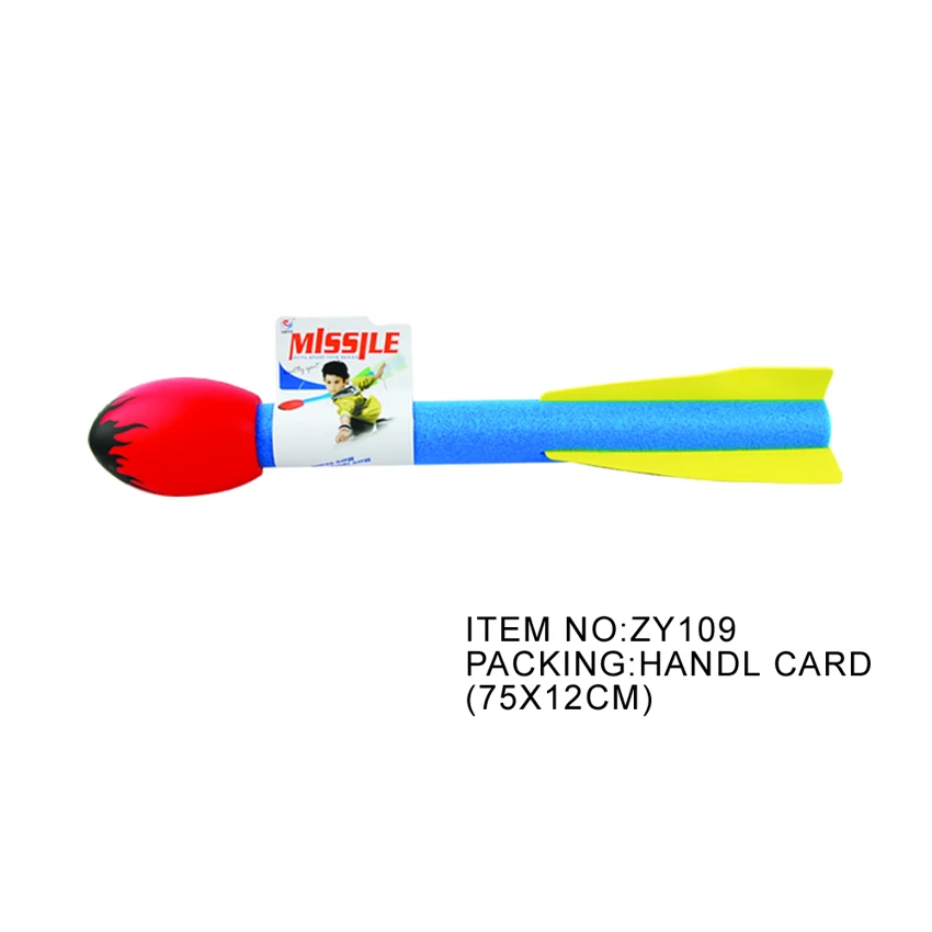 Peluru berpandu 75 cm
