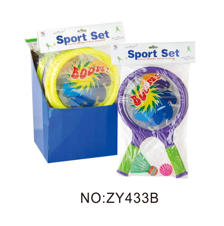 Large Round Racket with PVC Header (6 pcs per Display Box)