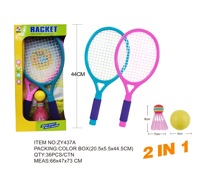 Small Racket Set