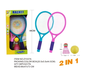 Pakaian serba serba serba kecil