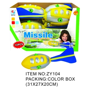 30CM Flying Missile (12 pcs per Display Box)