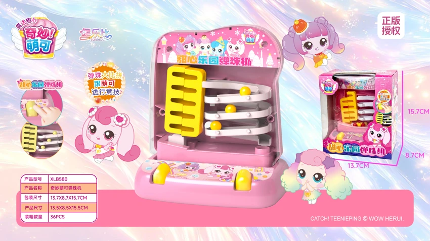 Wonderful Cutey Pinball Machine