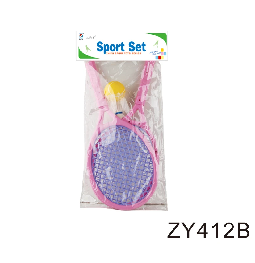 Raket kecil yang <br/>(PVC beg tangan)