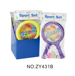 Small Round Racket with PVC Header (6 pcs per Display Box)