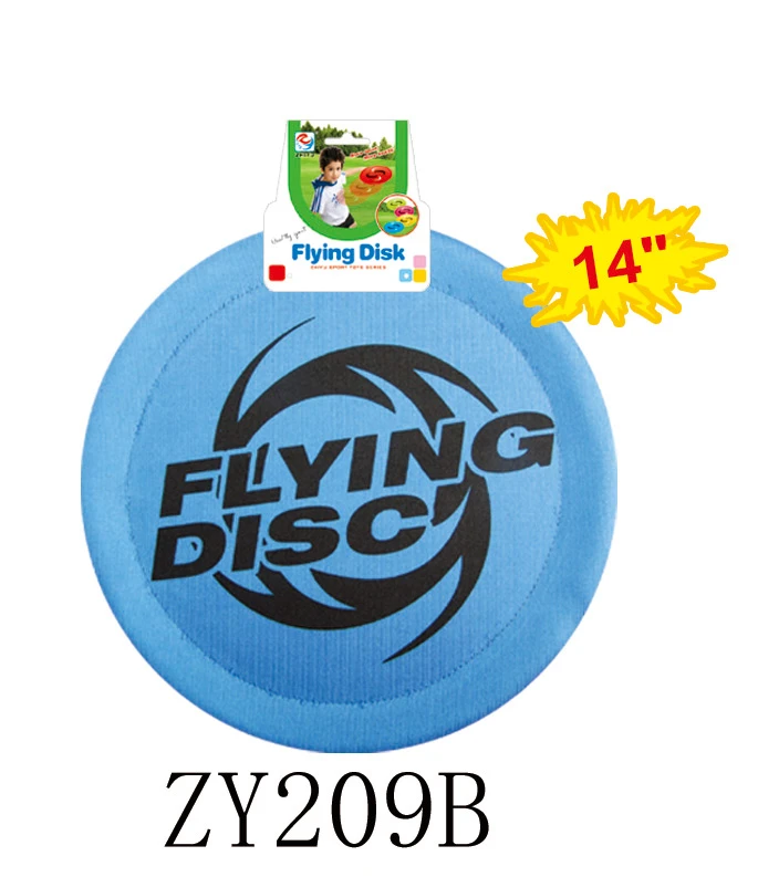 14 Inch Fishing Pad