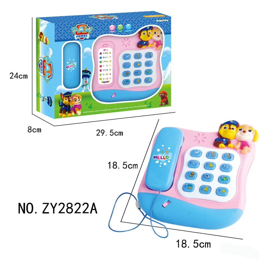 Dog Educational Telephone