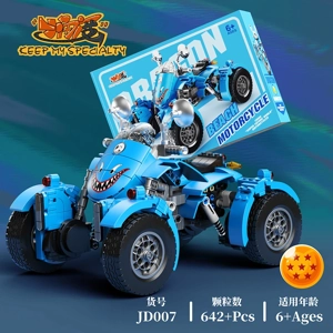 Off-road Mountain Vehicle
