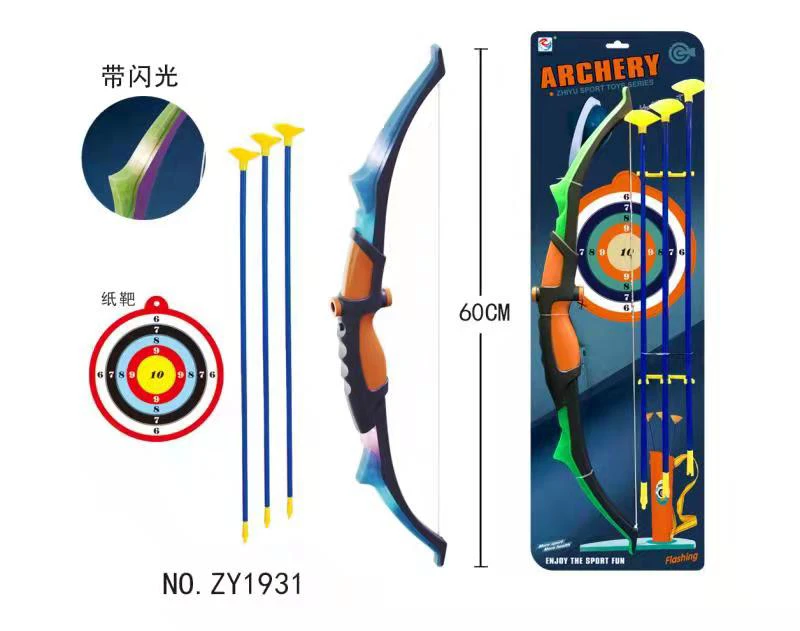 Small Light-up Bow and Arrow, Blister Card