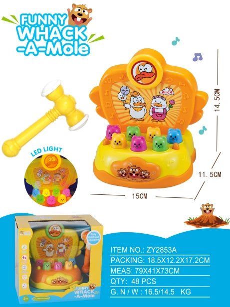 Lampu musik.<br/>Kegembiraan untuk mengalahkan tikus.<br/>(Kuning)