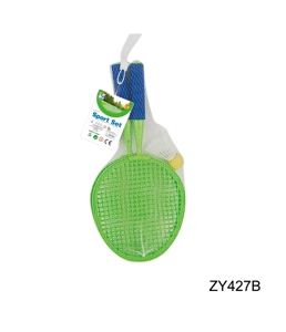 Racket (Net Bag)