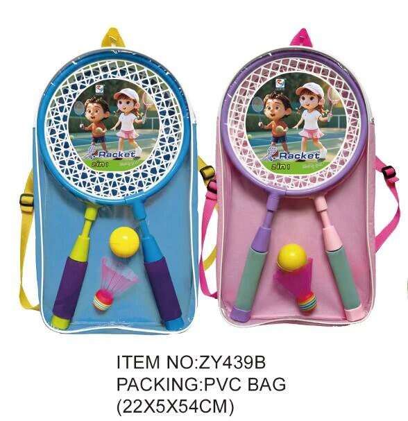 2 - in - 1 raket kecil (anak laki-laki / perempuan) raket kecil (anak laki-laki / perempuan)