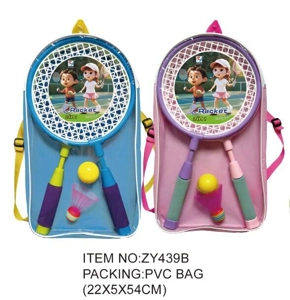 2 dalam 1 raket kecil (lelaki / perempuan)
