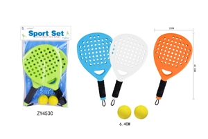 raket tenis papan