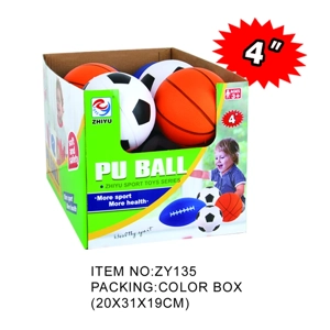 4 inci bola PU kaki / keranjang / rugby tiga campuran 
(12 kapsul / kotak pameran) (12 kapsul / kotak pameran) (12 kapsul / kotak pameran)