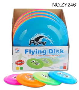 9 inci Frisbee
(12 Hanya / Kotak Pameran)