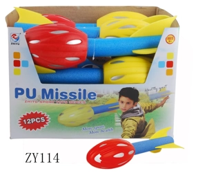 34CM Flying Missile (12 pcs per Display Box)