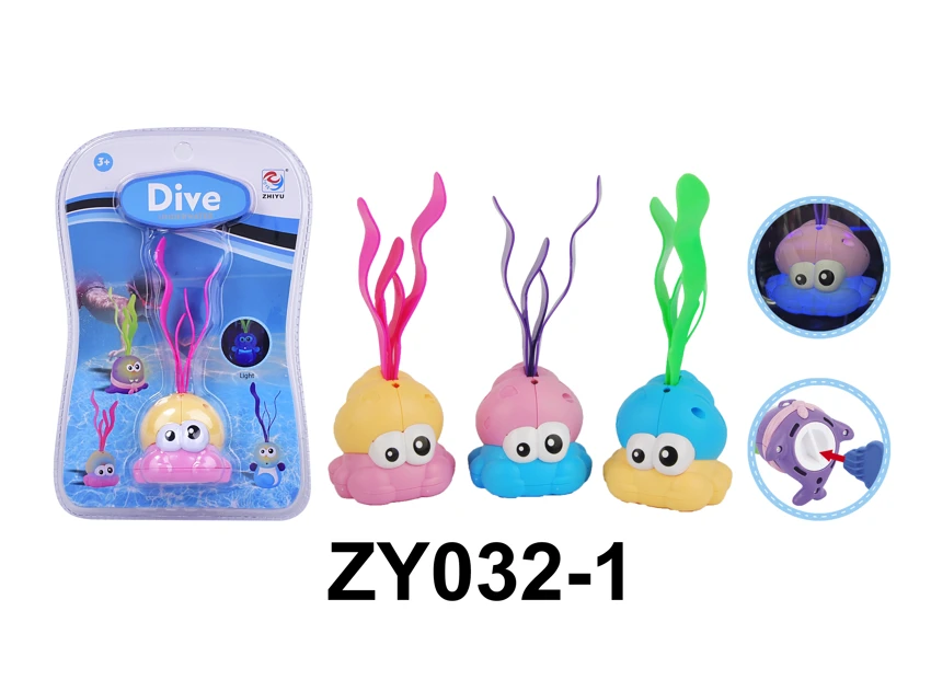 ของเล่นดําน้ําแสง (รวม 3 ชนิด)