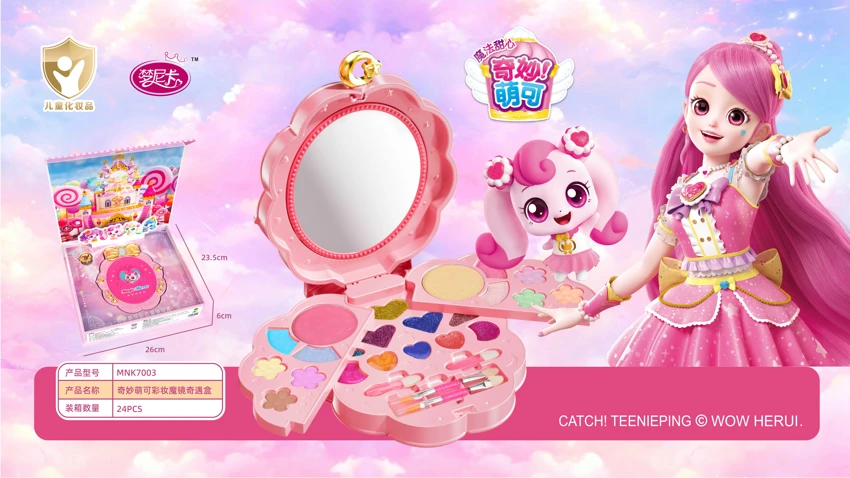 Mengke Makeup Magic Cermin Petualangan Mengke Makeup Magic Cermin