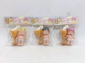 2.5-inch Vinyl Sleeping Doll with Trophy and Kitten