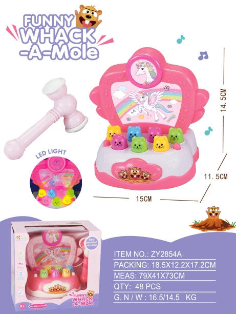 Lampu musik.<br/>Kegembiraan untuk mengalahkan tikus.<br/>(Bubuk)