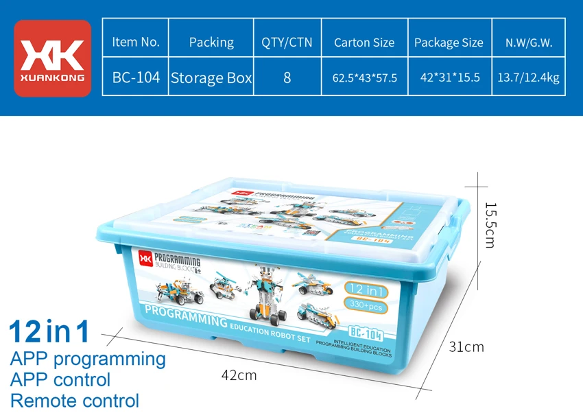 Programmable Educational Robot (12 Styles)