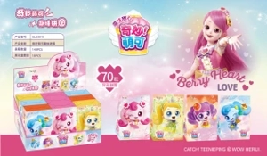 Teka-teki luar biasa yang comel 70PCS (empat campuran)