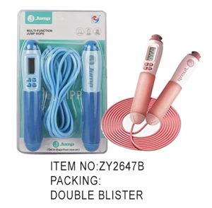 Counting Weighted Corded Skipping Rope (Batteries Included)