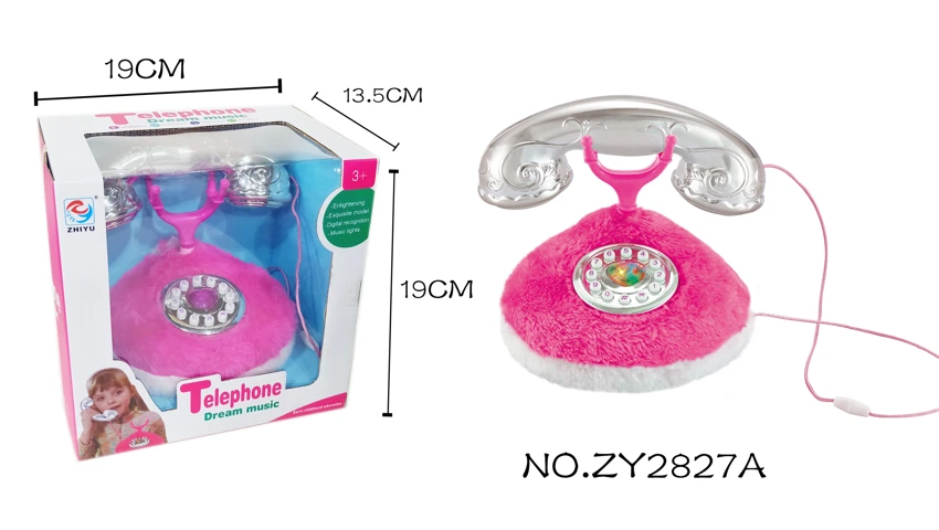 telefon bimbit yang mewah