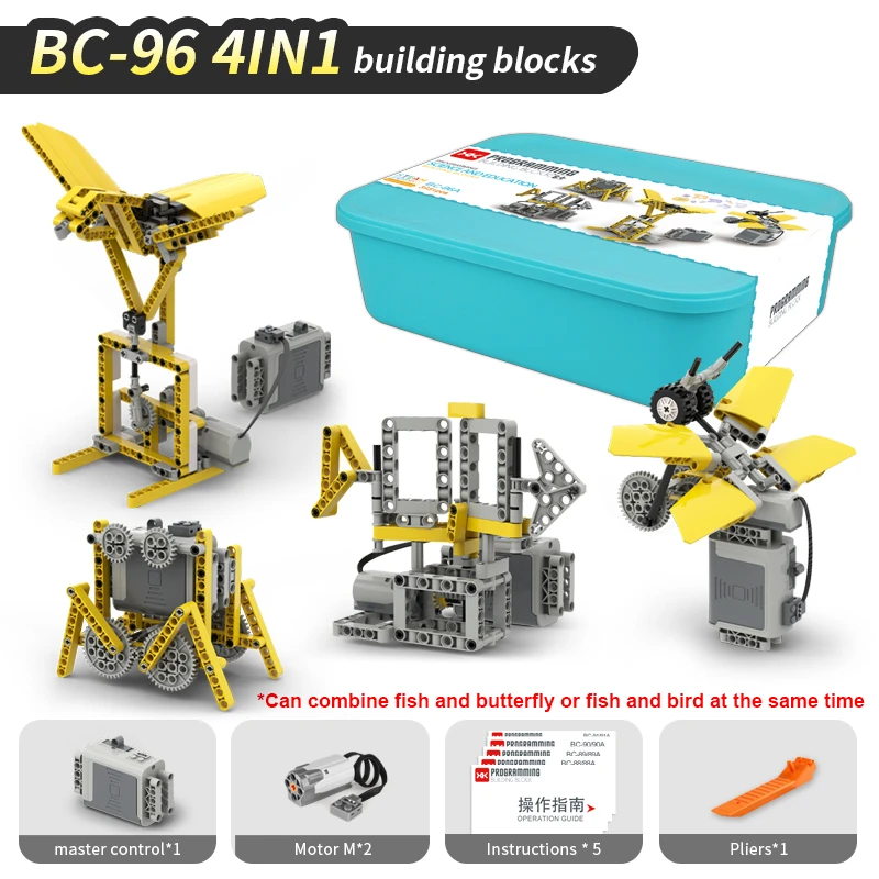 Mengaturcarakan blok-blok sains<br/>4 dalam 1<br/>(kepiting, ikan, kupu-kupu, burung)