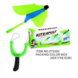 Launch Glider