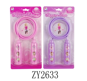 Cartoon Skipping Rope