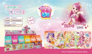 Jadual Puzzle yang Cantik 70pcs (Empat Gabungan)