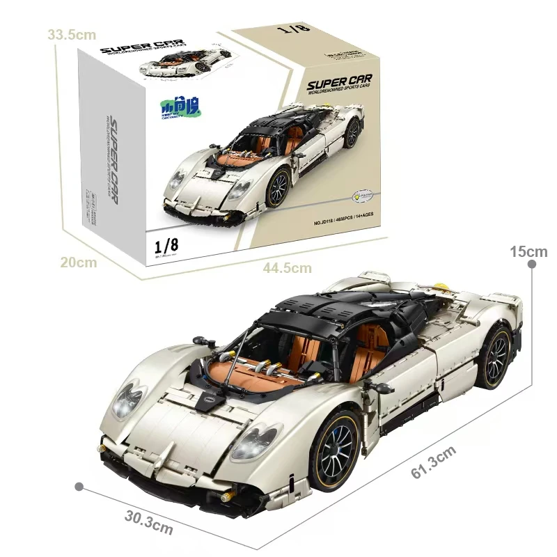 Kereta sukan Utopia Pagani