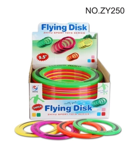 9.5-inch Flying Disc (24 pcs per Display Box)