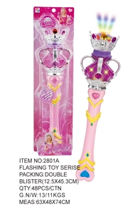 Lampu Muzik Mahkota Tongkat