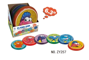 6.3 Inch Pu Frisbee 
(12 buah / kotak)
