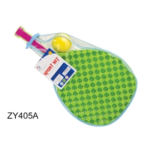 Bola raket tengah 
(PVC beg tangan)