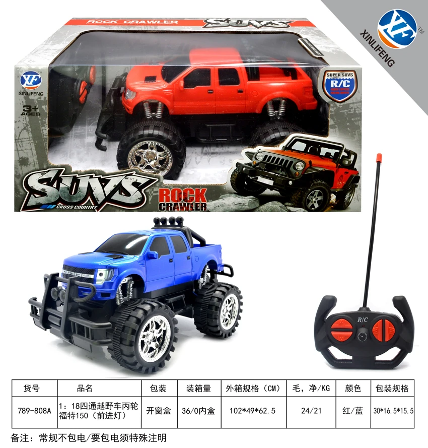 1:18 Empat jalan kendaraan off-road roda丙<br/>Ford 150 (Lampu Ke depan) Ford 150 (Lampu Ke depan) Ford 150 (Lampu Ke depan)