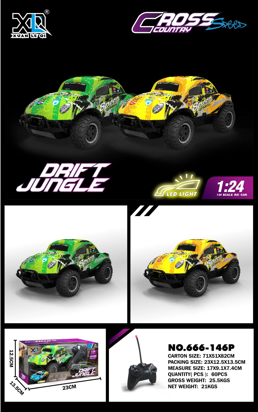 (PVC) Off-road Racing Car with Lights, 2-color Mixed