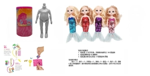 Latest 6.5-inch bath salt doll, 12-joint solid body with 6D realistic eyes, stylish doll with 6 different surprise accessories
