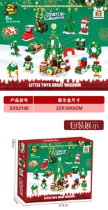 kostum Natal
Dua variabel, 12 - in - 1
Pohon Natal