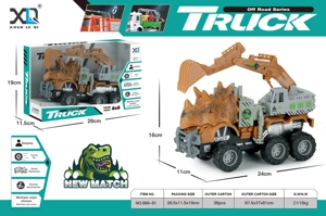 Dinosaur menggali lokomotif