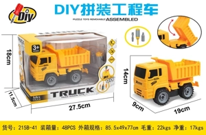DIY sliding dan pemasangan proyek kendaraan (engineering vehicle)