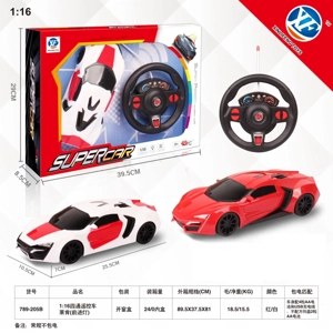 1:16 4CH Remote Control Car Lykan (With Front Light)
