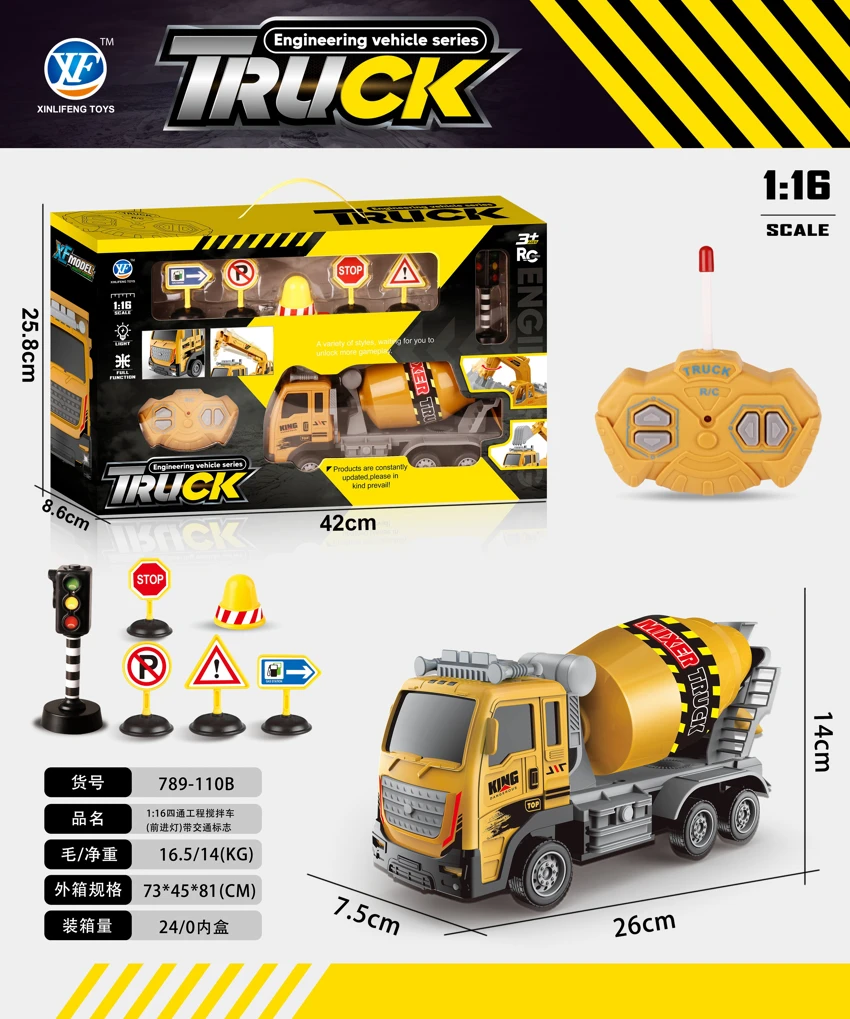 1:16 4CH Engineering Mixer Truck (With Front Light) Gift Box Set With Traffic Signs