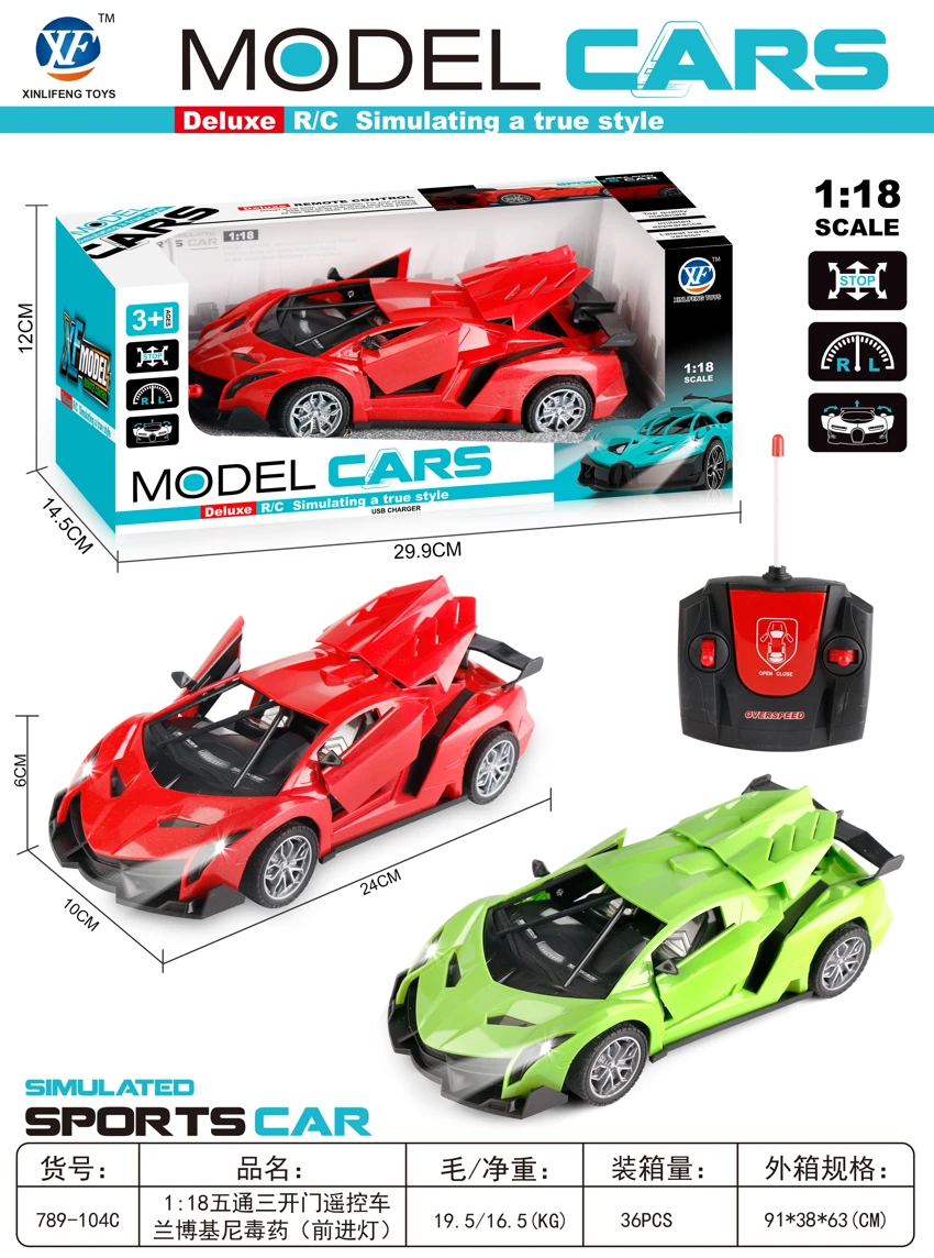 1:18 5CH 3-Door Opening Remote Control Car Lamborghini Veneno (With Front Light)