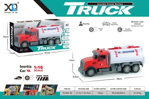 American Cab: Fire Water Sprinkler Truck